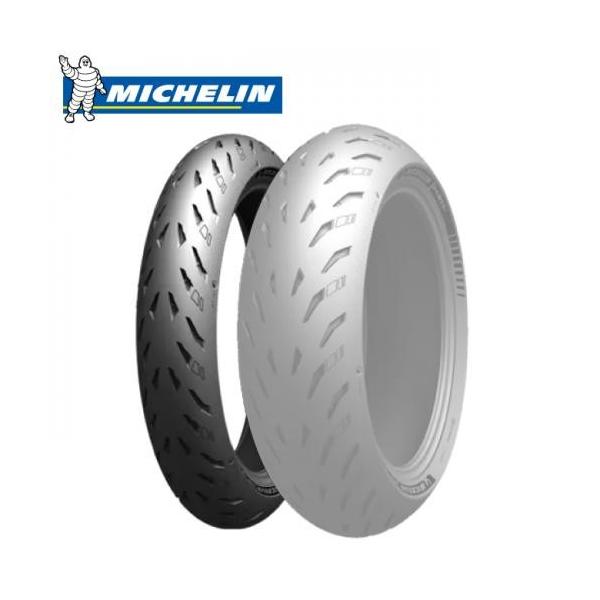 送料無料 MICHELIN ミシュラン POWER5 120/70ZR17 フロント用 064441 オンロード用タイヤ フロントタイヤ ラジアルタイヤ