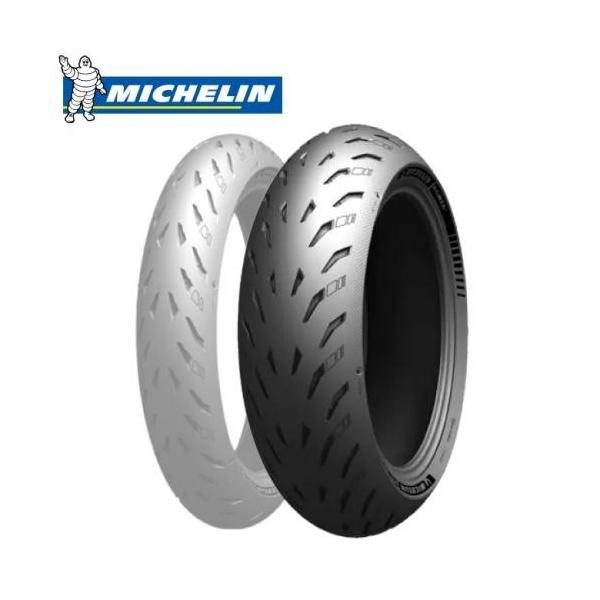 送料無料 MICHELIN(ミシュラン) POWER5 190/55ZR17 パワー5 パワーファイブ リア用(518184) (オンロード用タイヤ) バイク タイヤ リアタイヤ ラジアルタイヤ