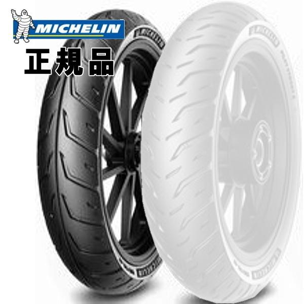 送料無料 MICHELIN ミシュラン PILOT STREET2 110/70-17 パイロットストリート2 フロント用 718236 バイク タイヤ フロントタイヤ