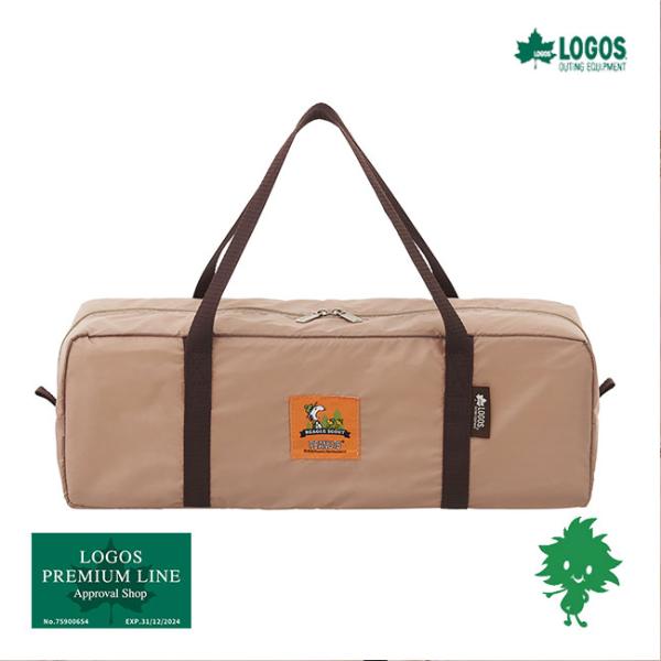 LOGOS/ロゴス 86001083 SNOOPY Tepee テント ワンポールテント 組立