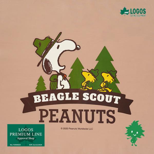 LOGOS/ロゴス 86001083 SNOOPY Tepee テント ワンポールテント 組立