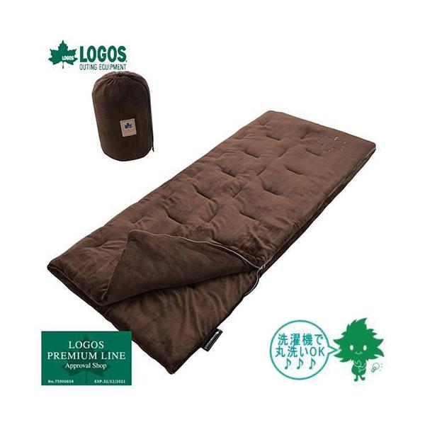 LOGOS ロゴス やわらか あったかシュラフ・0 封筒型シュラフ 72683061 丸洗い対応 寝袋 寝具 キャンプアウトドア 災害 防災 防風 防寒