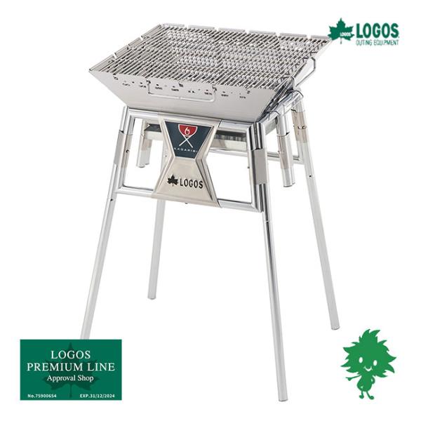 特価品 LOGOS/ロゴス 81064192 theピラミッド篝火 L BBQ 鍋料理 串焼 たき火台 スタンド式 カスタム ステンレス ゴトク 鍋料理 串焼き 組立て簡単
