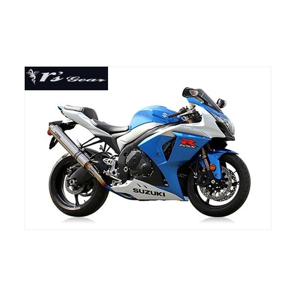 送料無料 アールズギア GSX-R1000 マフラー GPスペック S/O TI 09-11年 GS08-03TI