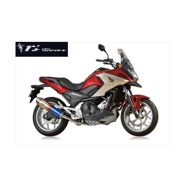 送料無料 アールズギア NC750X/NC750S用 2016- マフラー リアルSP スリップオン DB RH30-03RD