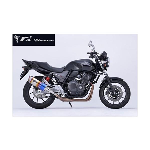 送料無料 アールズギア CB400SF/SB 2018- マフラー リアルSP スリップオン ショート DB RH34-03SD