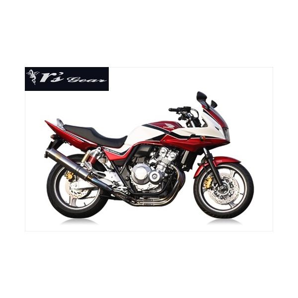 送料無料 アールズギア CB400SF/SB Revo シングル マフラー ワイバン TI 08-17 WH10-01TI