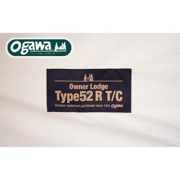 ogawa キャンパルジャパン オーナーロッジ タイプ52R T/C 2253 大型 ロッジ ファミリーテント 小川テント オガワテント アウトドア_6