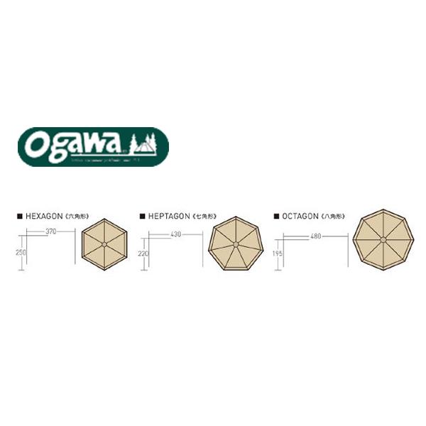 ogawa タッソ T/C Tasso 2727 2〜3人用 テント モノポールテント ワンポール ティピー 小川テント オガワテント キャンパルジャパン キャンプ_8