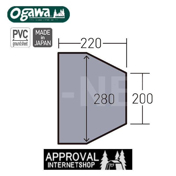オガワ ogawa PVCマルチシート グランドシート ツインクレスタ フルインナー用 1435 防水 キャンプ テント アンダーシート 小川/キャンパルジャパン