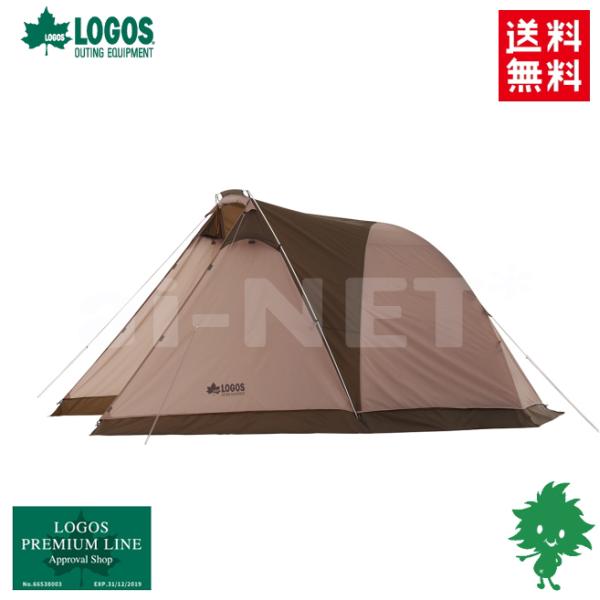 送料無料 LOGOS ロゴス Tradcanvas リビング DUO-BA 71805574 2人用