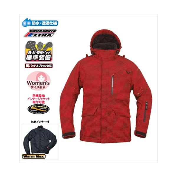 Women's 送料無料 ラフ&amp;ロード RR7696 ラフフィールドパーカー Sブルー WL_1