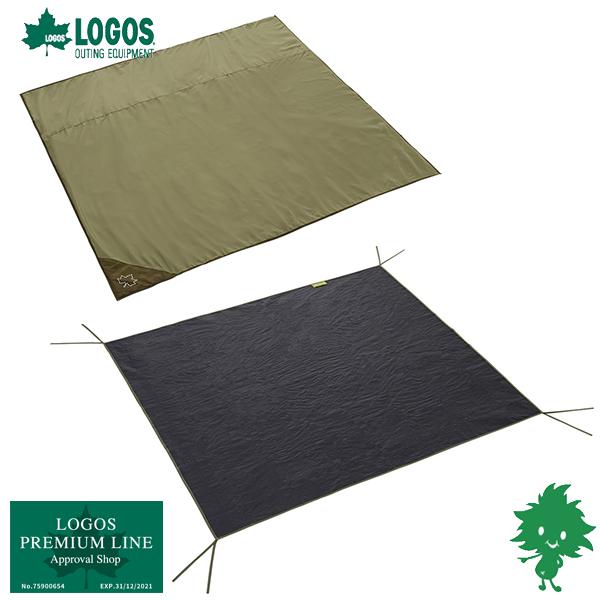 LOGOS ロゴス テントマット＆シート 71809744 Mサイズ テント用インナーマット(200cm×200cm)グランドシート(190cm×190cm)セット テントマット_1