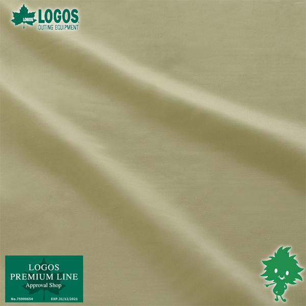 LOGOS ロゴス テントマット＆シート 71809744 Mサイズ テント用インナーマット(200cm×200cm)グランドシート(190cm×190cm)セット テントマット_5