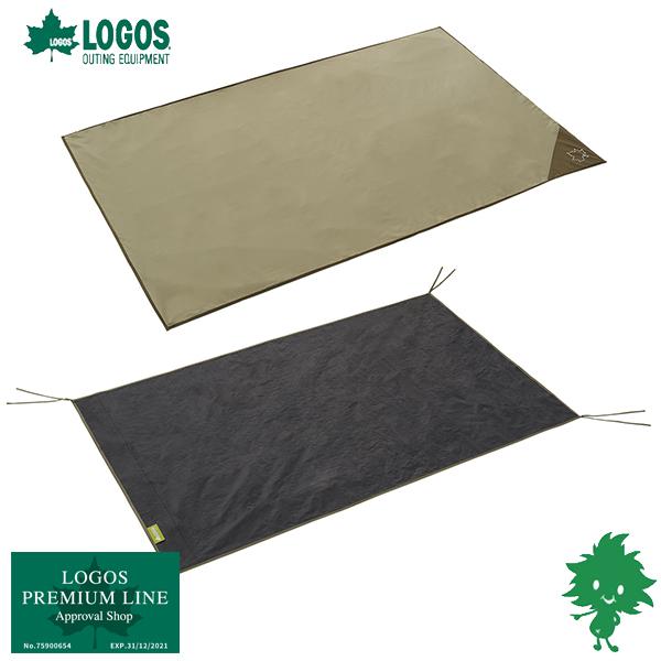 LOGOS ロゴス テントマット＆シート 71809745 DUOサイズ用 インナーマット(205cm×135cm) グランドシート(190cm×120cm) 2点セット テントマット