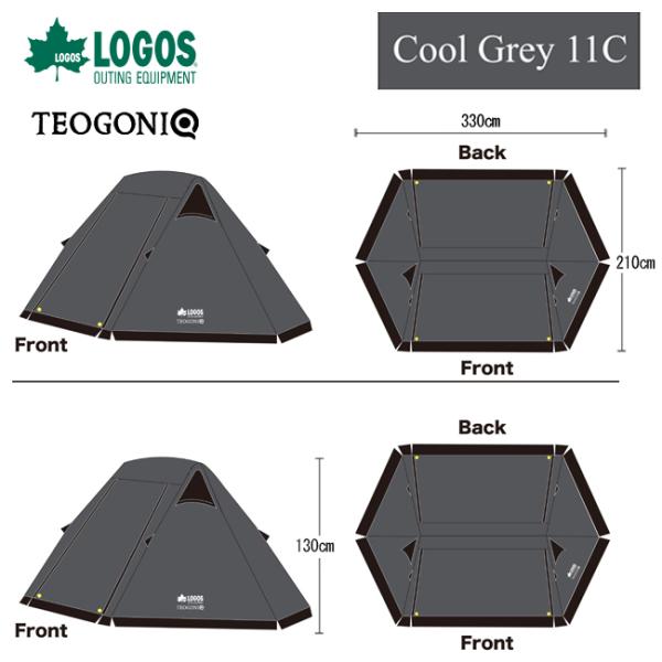 LOGOS × TEOGONIA ダブルウォールテント STYLE-A 1〜2人用 ツーリング