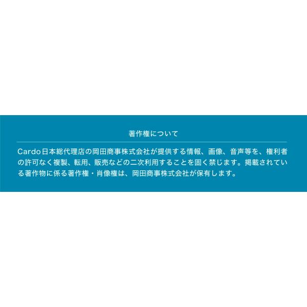 正規販売店 Cardo/カルド FREECOM オーディオ＆マイクキット ACC00008 補修 オプションパーツ リペアパーツ 補修パーツ_4