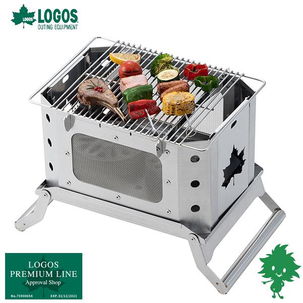 LOGOS ロゴス LOGOS グレートたき火グリル 81064090 BBQ BOX型焚火台 キャンプ アウトドア コンパクト 収納バッグ付き_12
