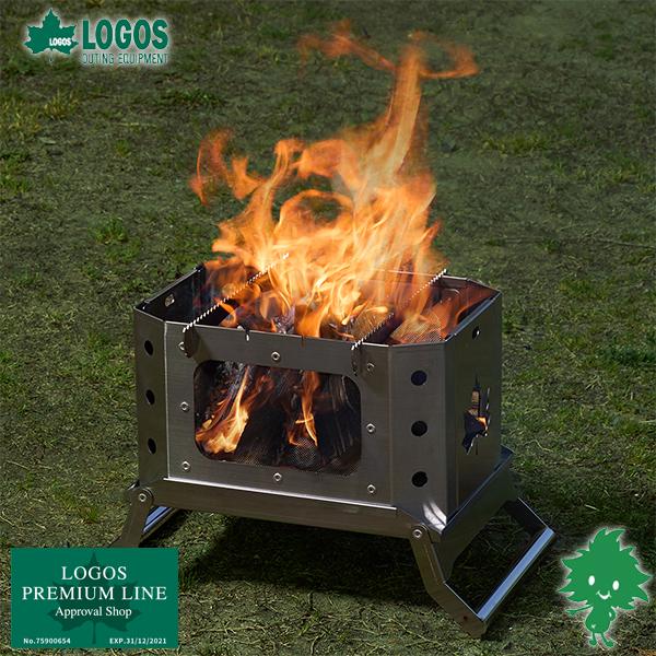 LOGOS ロゴス LOGOS グレートたき火グリル 81064090 BBQ BOX型焚火台 キャンプ アウトドア コンパクト 収納バッグ付き_17