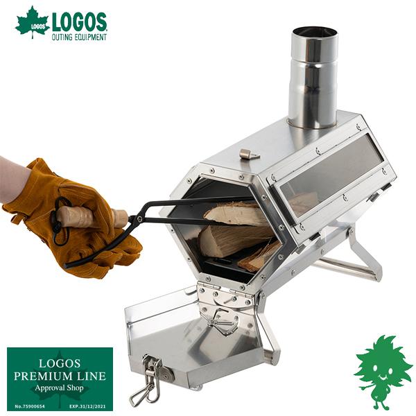LOGOS ロゴス LOGOS 六角薪だんろストーブ 81064080 小型薪ストーブ キャンプ アウトドア BBQ 焚き火