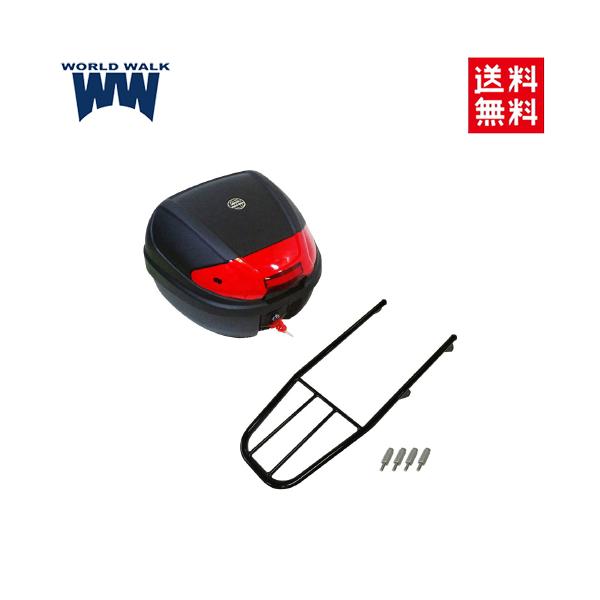 スプリングセール ワールドウォーク Tenere700用リアキャリアボックスセット wca-51-hwb30 バイク 荷台 積載 キャリア 30Lボックスセット