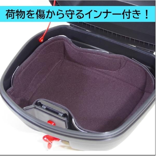 送料無料 WORLD WALK クロスカブ110  2BJ-JA45 リアキャリアリアボックスセット インナー付 wca-43-hwb32-3-PUCO トップケース  カスタム 純正色 新色_4