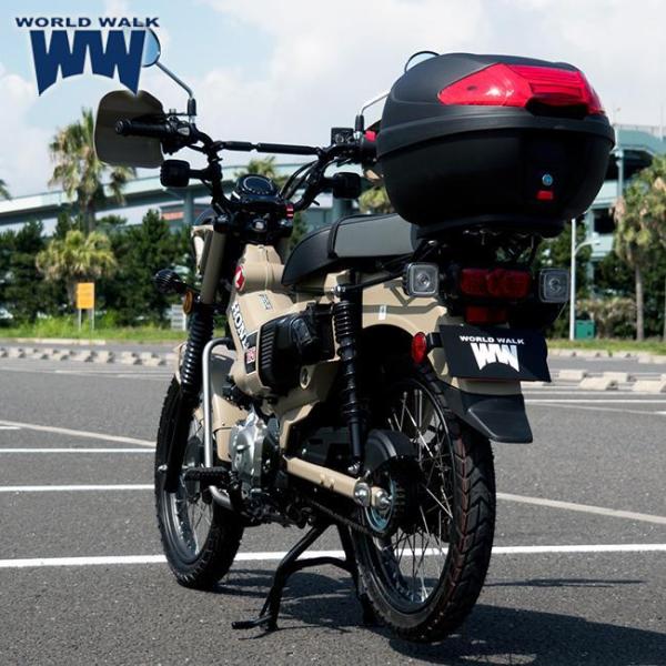 ワールドウォーク CT125 ハンターカブ用タンデムシート+キャリアボックスセット 30L wca-56-hwb30-ts-2 延長キャリア
