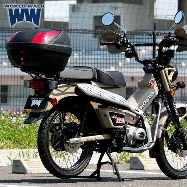 専用です！ ワールドウォーク CT125 ハンターカブ用タンデムシート+キャリア