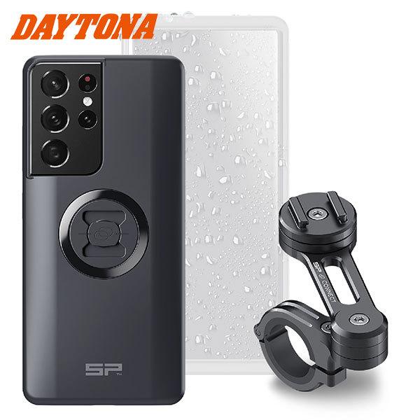 DAYTONA/デイトナ SP CONNECT（エスピーコネクト） バイク用 スマホホルダー モトバンドル 53940 フォンケース Galaxy S21 Ultra 24310
