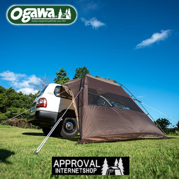 ogawa オガワ カーサイドシェルター2 2337 オガワ カーサイド