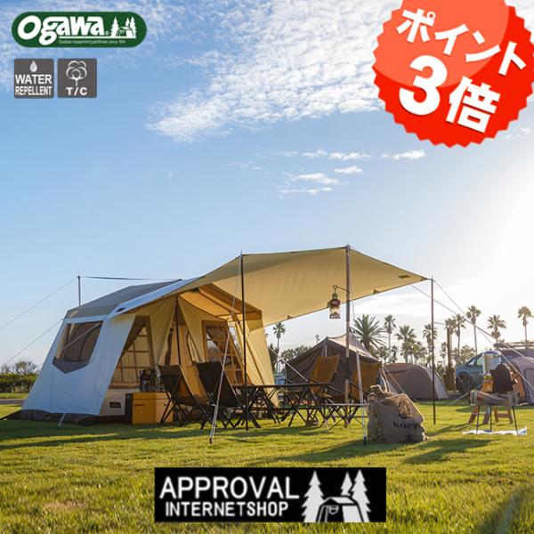 ogawa 小川キャンパル/キャンパルジャパン フィールドタープ レクタT/C 3421-70 Field Tarp Recta 小川テント オガワテント アウトドア キャンプ