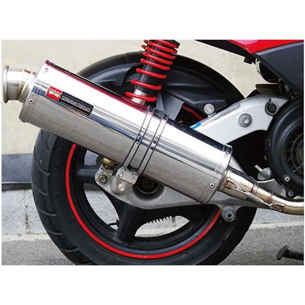 シグナスx　マフラー デイトナ サイレントスポーツマフラー2 ヤマハ シグナスX2型用