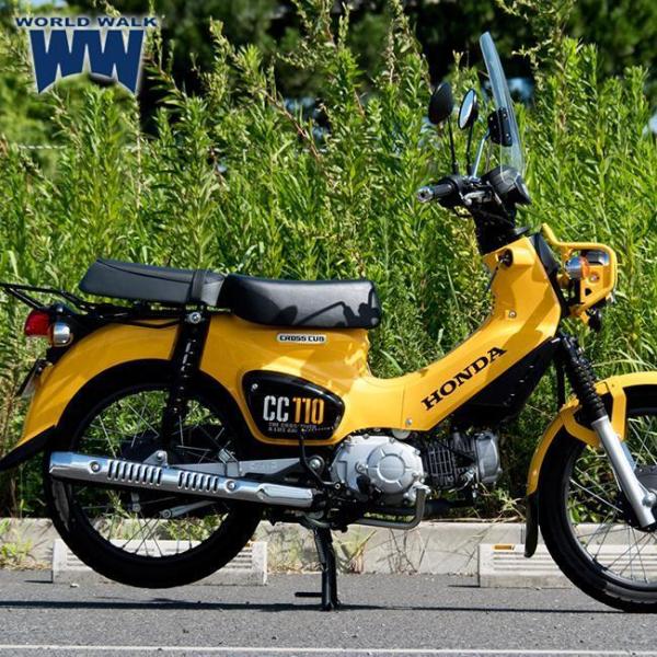ワールドウォーク クロスカブ110(JA45)用タンデムシート+キャリアセット wca-43-ts-3 ツーリング キャンプ_7