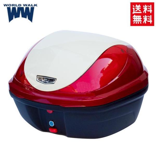 WW製 スーパーカブC125用リアボックス32L hwb32-2-RED パールネビュラレッド×パールシュガーケーンベージュ 塗装リアボックス