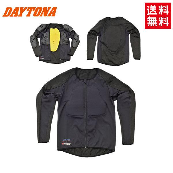 DAYTONA/デイトナ インナープロテクターシャツ ヘンリービギンズ SAS