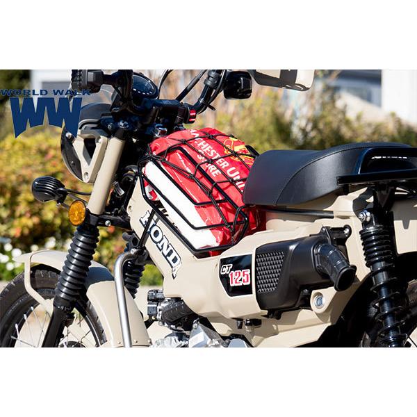 日本製 WW製 ワールドウォーク ハンターカブ CT125用 センターバスケット 積載 アクセサリー バイク用品 wca-bsk-1 キャリア_8