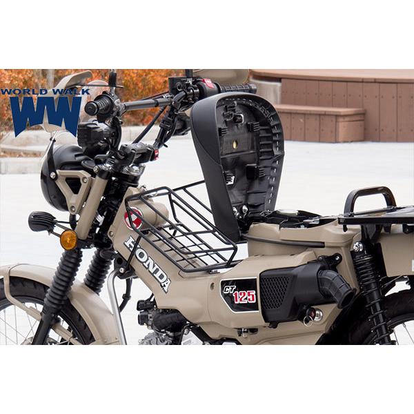 日本製 WW製 ワールドウォーク ハンターカブ CT125用 センターバスケット 積載 アクセサリー バイク用品 wca-bsk-1 キャリア_9