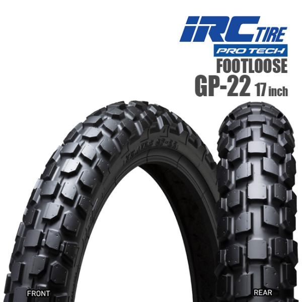 送料無料 IRC PROTECH FOOTLOOSE GP-22 4.60-17 62P WT リア用 17inch タイヤ バイクタイヤ XLR250R  KL250R KMX200
