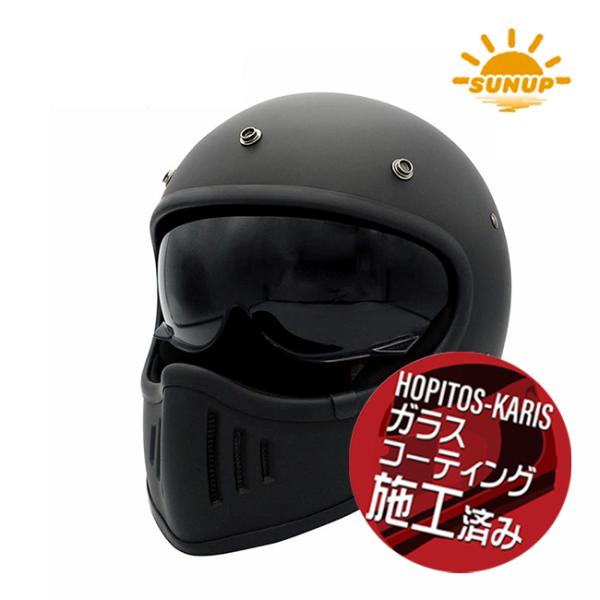 在庫有 送料無料 サンアップ/SUNUP THE BLASTER PILOT Lサイズ SM-001 ブラスターパイロット インナーサンバイザー フルフェイス フラットブラック 黒