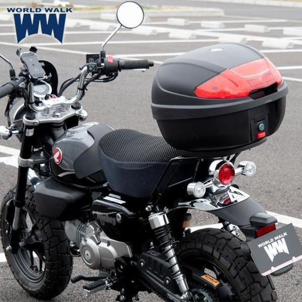 WW製/ワールドウォーク モンキー125(JB03)用 リアキャリア 30Lボックスセット wca-57-hwb30 ト バイクボックス インナー付き