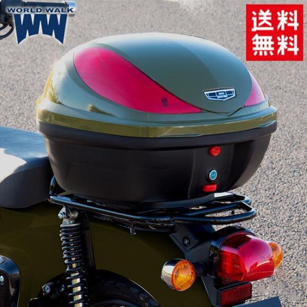 ワールドウォーク クロスカブ110専用 塗装リアボックス32L 新色 (カムフラージュグリーン）hwb32-3-GRE バイクボックス