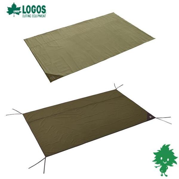 送料無料 LOGOS ロゴス プレミアム テントマット＆グランドシート・WXL (71107000) インナーマット シート キャンプアウトドア