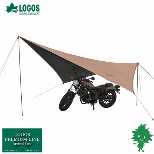 送料無料 LOGOS ロゴス Tradcanvas Tradcanvas ソーラーツーリングタープ 71202002 耐風性 難燃性 遮光 ソーラーブロック ツーリング ソロキャンプ 収納バッグ
