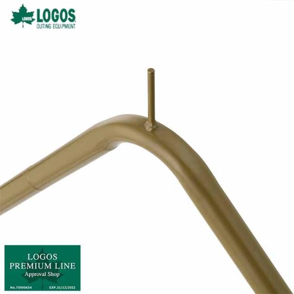 セット品 LOGOS/ロゴス タープVポール 71909015 + Tradcanvas ソーラー