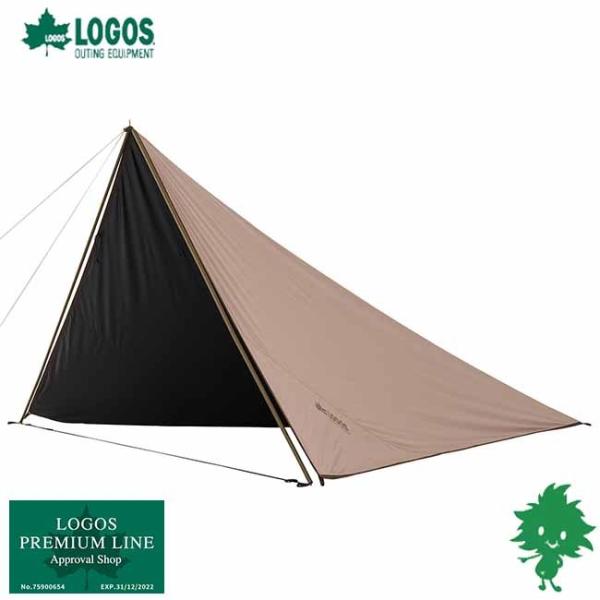 セット品 LOGOS/ロゴス タープVポール 71909015 + Tradcanvas ソーラー