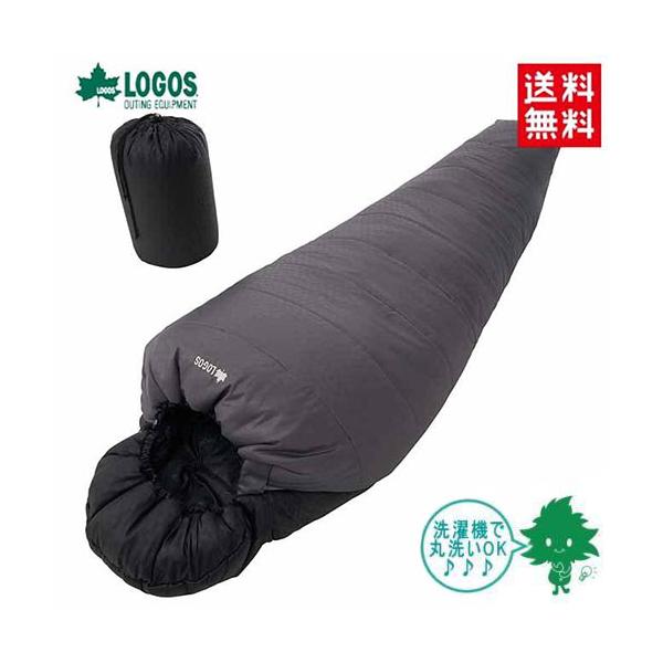 LOGOS ロゴス 抗菌防臭 丸洗いアリーバ・-15 72940162 モイスポリ 抗菌防臭 丸洗OK! DuPont社 SILVADUR マミー型 シュラフ 最低温度帯-15℃