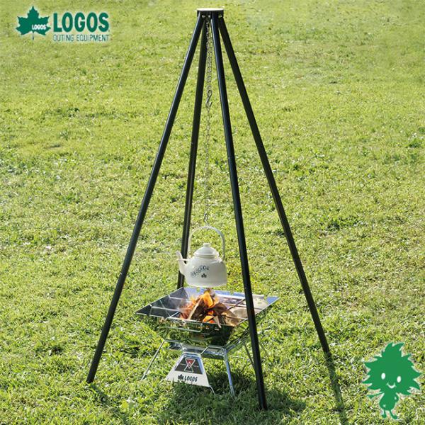 LOGOS/ロゴス レイリー・ホーローケトル 1.5L 81280041 ホーロー製 ケトル たき火 1.5L 大容量 直火OK アウトドア 日本製 クッカー