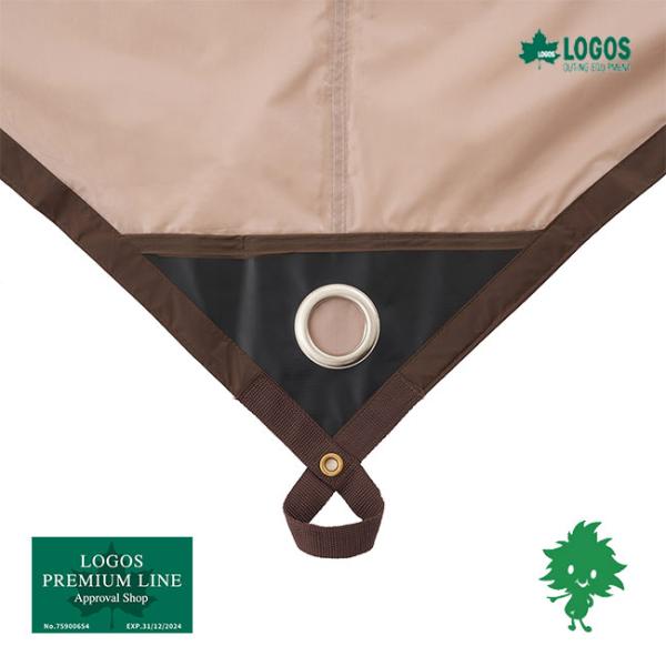 LOGOS/ロゴス 86001098 SNOOPY ウィングタープセット-BB ティピー