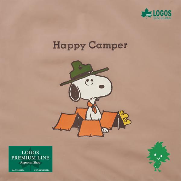 特価品 LOGOS/ロゴス 86001098 SNOOPY ウィングタープセット-BB ティピーテント ウィング型 リビングタープ スヌーピー ウッドストック 収納バッグ 4人_8