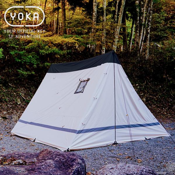 YOKA CABIN 本体 アイボリー テント 2人用 3人用 4人用 TC素材 サブポール 薪ストーブ YOKA テント ヨカ キャビン ツールームテント キャンプ YOKA CABIN 本体 アイボリー テント 2人用 3人用 4人用 TC素材
